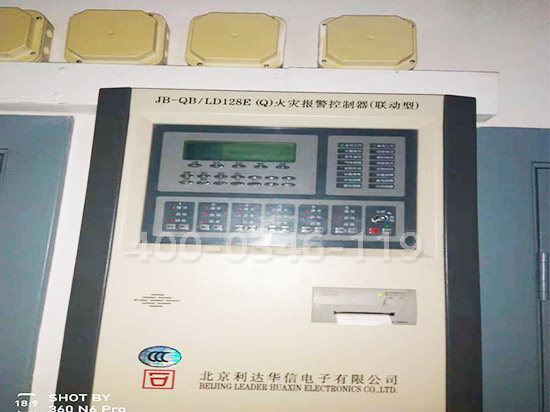 消防火災(zāi)報警控制器維修